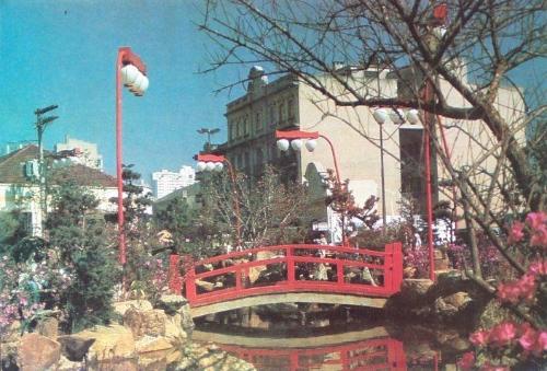 Bairro Liberdade - São Paulo